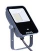 PHILIPS LIGHTING 911401733342