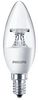 PHILIPS LIGHTING 45479400