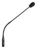 BOGEN COMMUNICATIONS GCU250