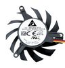 DELTA ELECTRONICS EFB0512HHAFAH