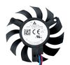 DELTA ELECTRONICS EFB0612HHAF99