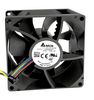 DELTA ELECTRONICS QFR0812UH-CX14