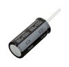 NICHICON UTH2W101MND