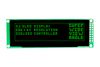 MIDAS DISPLAYS MDOB256064BX-GM