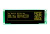 MIDAS DISPLAYS MDOB256064BX-YM
