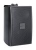 BOSCH COMMUNICATIONS LB2-UC15-D1