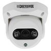 DEFENDER SECURITY KST-HI50-C604