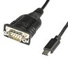 STARTECH ICUSB232C
