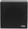 BOGEN COMMUNICATIONS ASWB-1