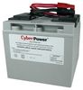 CYBER POWER SYSTEMS RB12170X2A