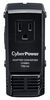 CYBER POWER SYSTEMS TRB1A2