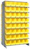 QUANTUM STORAGE QPRD-204YL