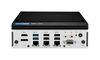 ADVANTECH ARK-1251-S7A1U