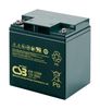 CSB BATTERY OF AMERICA EVX12300
