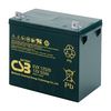 CSB BATTERY OF AMERICA EVX12520