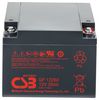 CSB BATTERY OF AMERICA GP12260