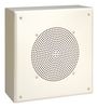 BOGEN COMMUNICATIONS MB8TSQ