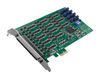 ADVANTECH PCIE-1753-B