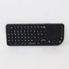 STELLAR LABS COMPUTER PLUS 83-17317