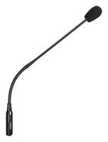 BOGEN COMMUNICATIONS GCU250