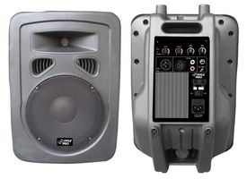 PYLE PPHP1098A