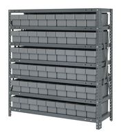 QUANTUM STORAGE 1839-604GY