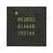 NORDIC SEMICONDUCTOR NRF52833-QDAA-R7