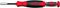 WIHA 380302020