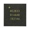 NORDIC SEMICONDUCTOR NRF52833-CJAA-R7
