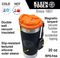KLEIN TOOLS 55580