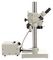 LX MICROSCOPES BY UNITRON 23711RB