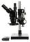 LX MICROSCOPES BY UNITRON 23725RB-USBSRTRT-ESD