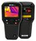 FLIR MR265