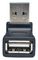 EATON TRIPP LITE UR024-000-UP
