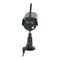 DEFENDER SECURITY 82-20516