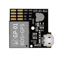 GPS module - AT6558R, BDS / GNSS, sensing - navigation, position
